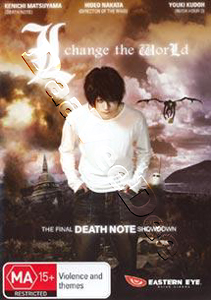 L: Change the World (DVD)